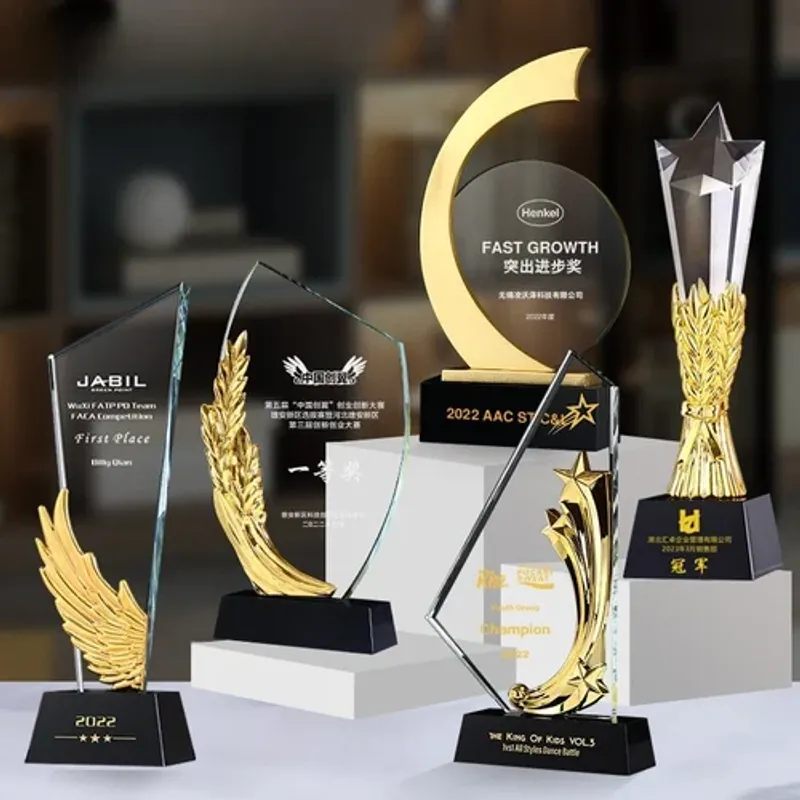 Trophies